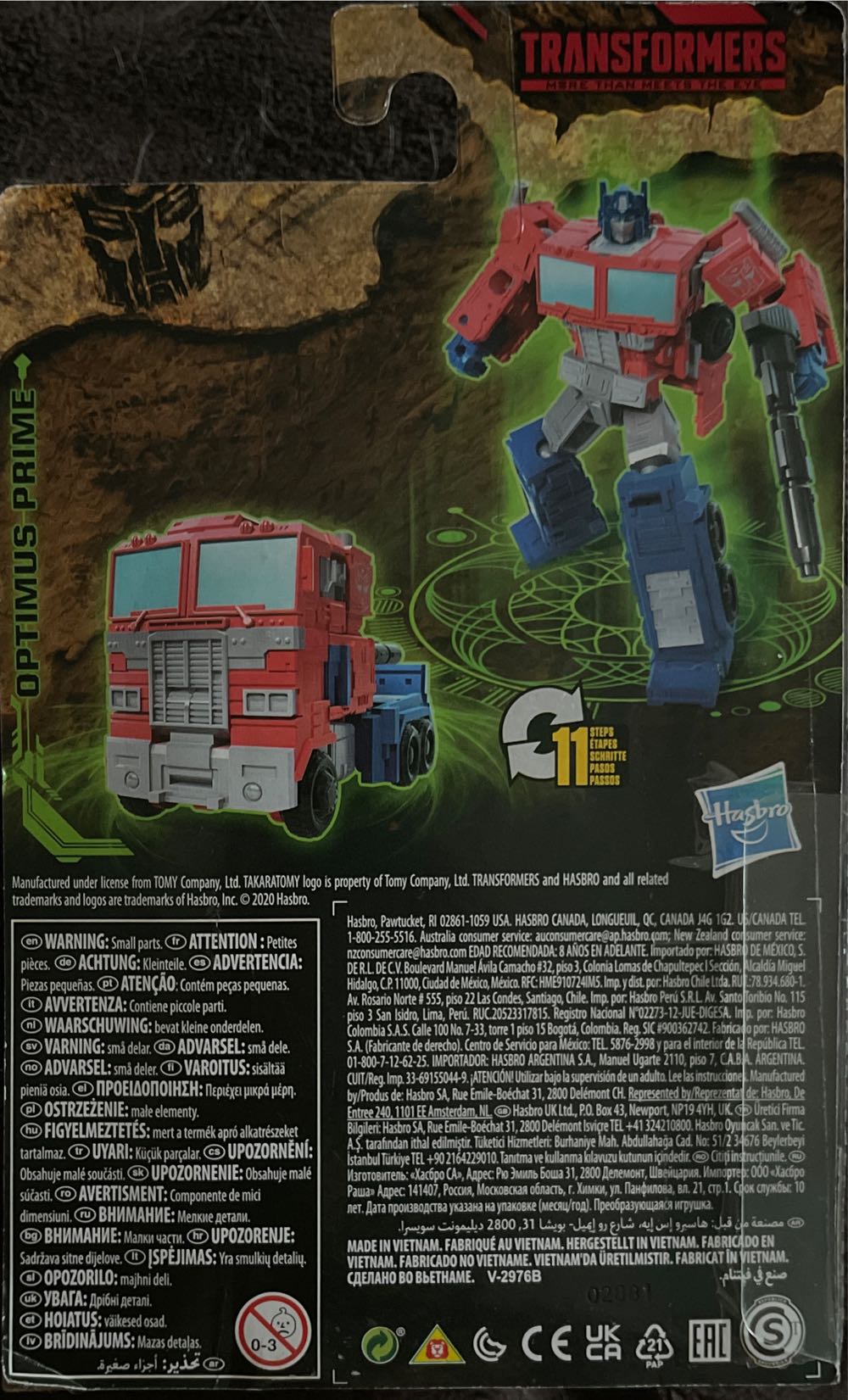 WFC-K1 | Optimus Prime - Hasbro (Transformers Kingdom War For Cybertron) action figure collectible [Barcode 5010993764808] - Main Image 4