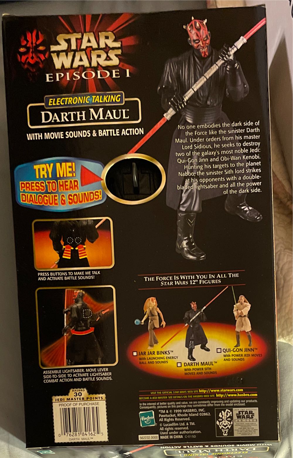 Star Wars Episode 1 > 12” Electronic Talking Darth Maul Action Figure - Hasbro (Star Wars: Episode 1: 12”) action figure collectible [Barcode 076281841625] - Main Image 2