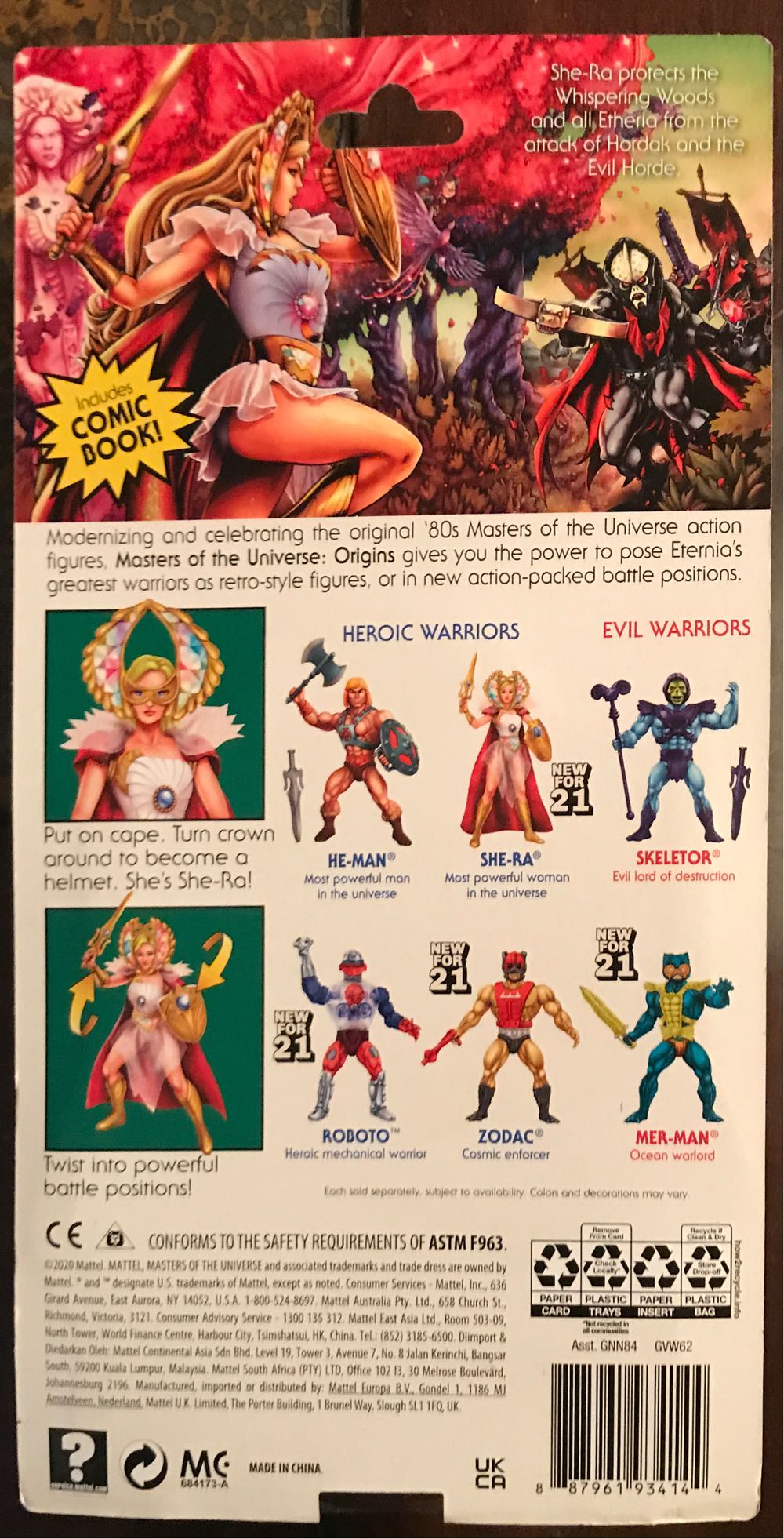She-Ra - Mattel (Masters Of The Universe Origins) action figure collectible [Barcode 887961934144] - Main Image 4