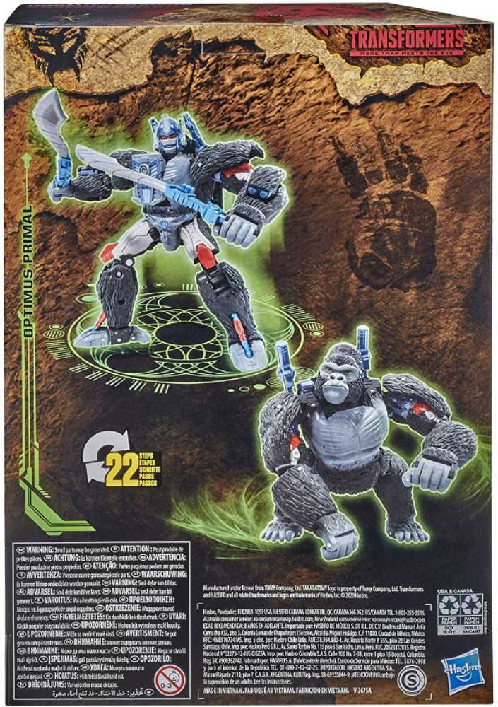 Bumblebee Transformers Kingdom War For Cybertron Optimus Primal - Takara Tomy (Transformers Kingdom) action figure collectible [Barcode 5010993766987] - Main Image 2