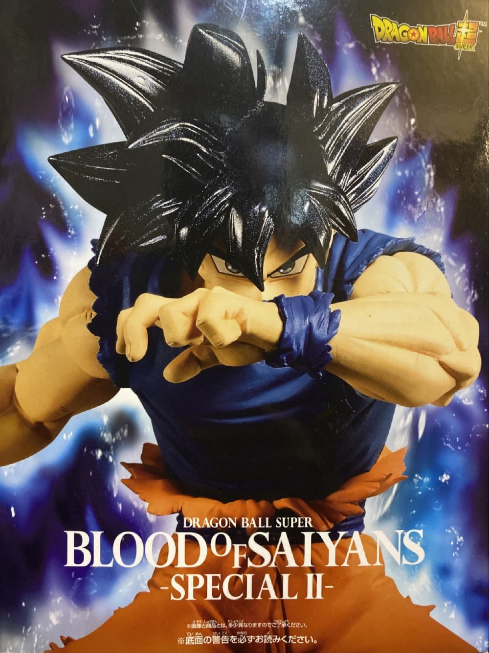 Wanda 50s (WandaVision 713)