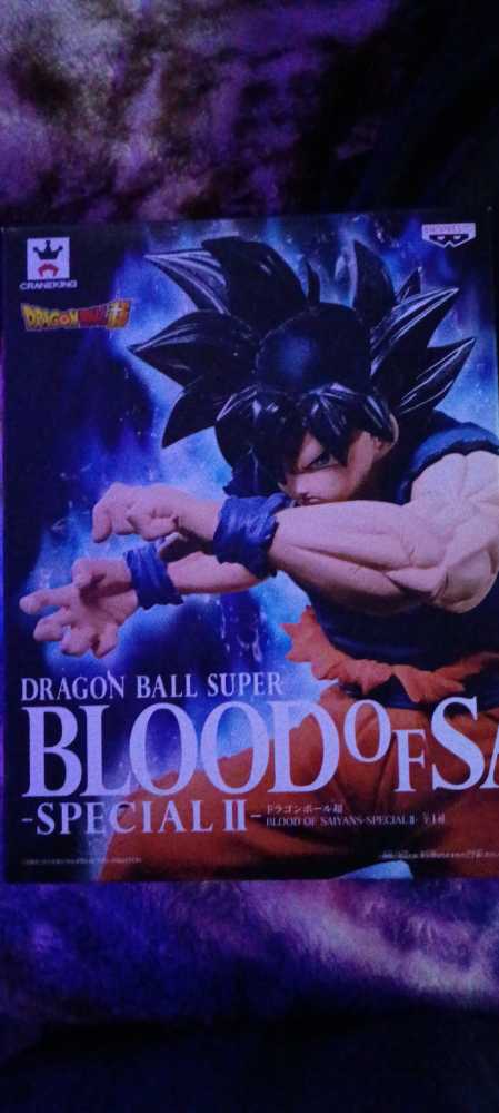 Banpresto Dragonball Super Blood Of Saiyans Special Ii - Banpresto - Bandai action figure collectible [Barcode 4983164392609] - Main Image 2