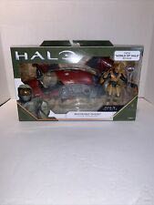 Maggot Variant (Resurrection 12)