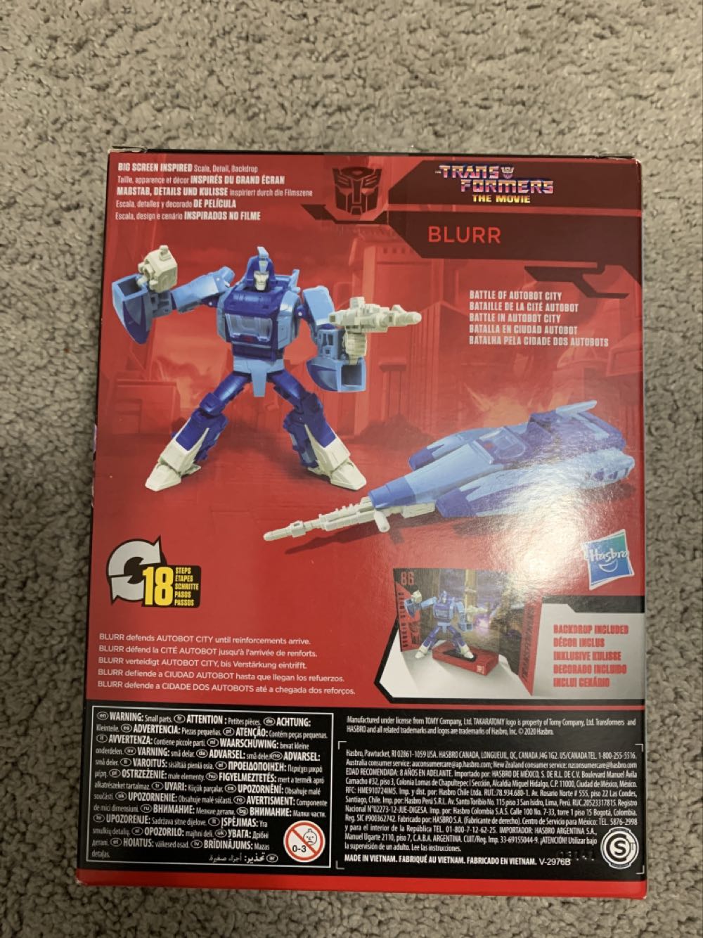 Blurr - Hasbro/Takara Tomy (The Transformers: The Movie) action figure collectible [Barcode 630509978281] - Main Image 2