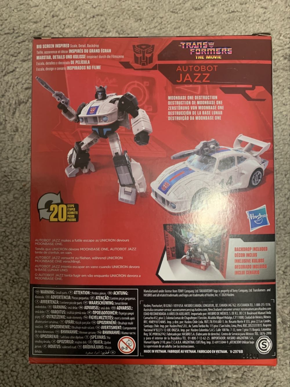 Transformers Studio Series 86 Jazz - Hasbro / Takara Tomy (Transformers Studio Series ‘86) action figure collectible [Barcode 630509978335] - Main Image 2