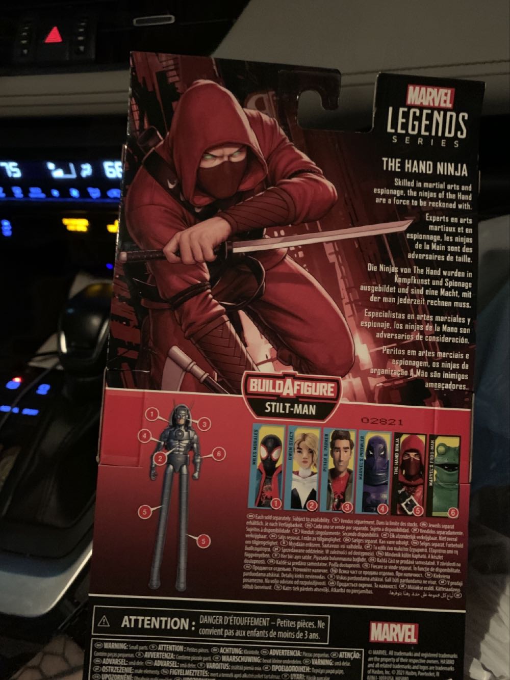 The Hand Ninja - Hasbro - Marvel Legends (Daredevil (Comics)) action figure collectible [Barcode 5010993787906] - Main Image 2