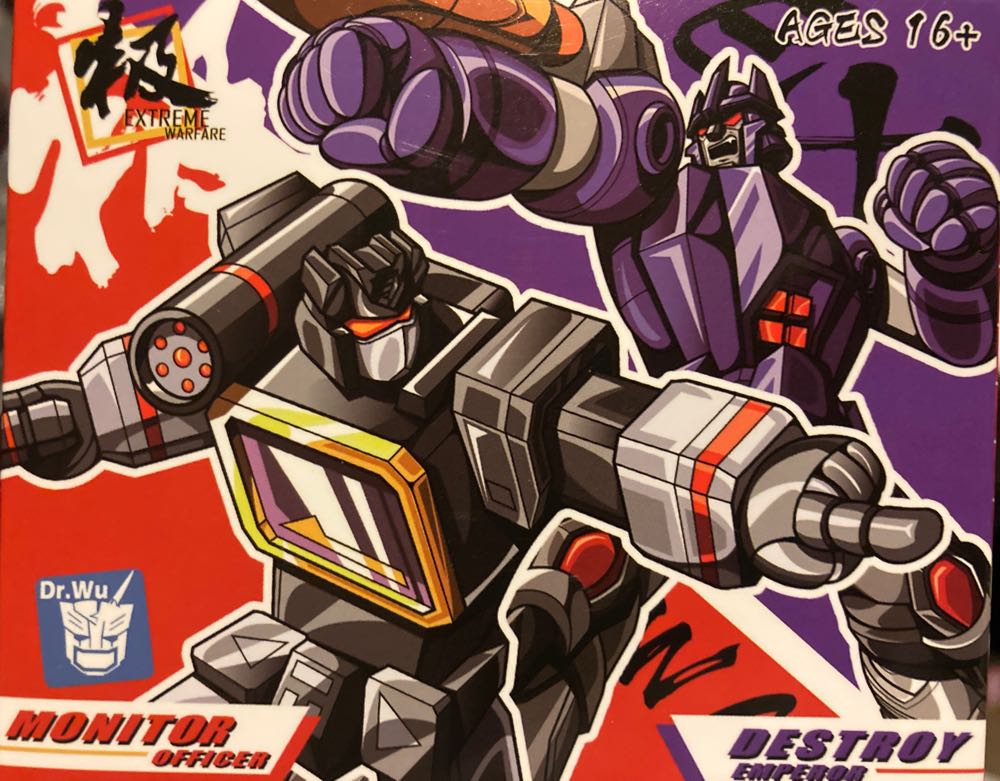 Dr. Wu DW-E01 Destroy Emperor(Galvatron) - Dr. Wu Studio action figure collectible - Main Image 3