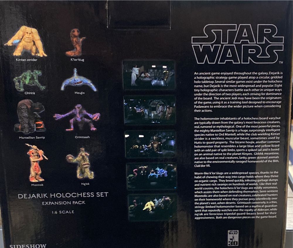 Dejarik Holochess Set - Sideshow Collectibles (Star Wars: Episode IV - A New Hope) action figure collectible [Barcode 747720210042] - Main Image 2