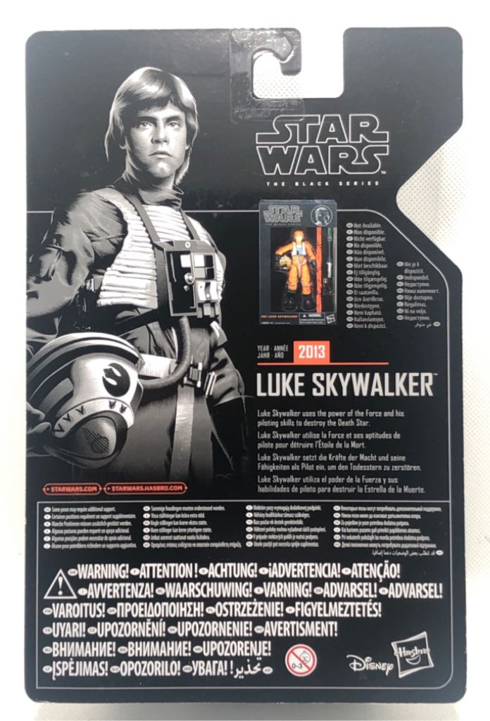 Luke Skywalker (X-Wing) - Disney / Hasbro (Star Wars Black Series 6” Archive) action figure collectible [Barcode 5010993553129] - Main Image 2