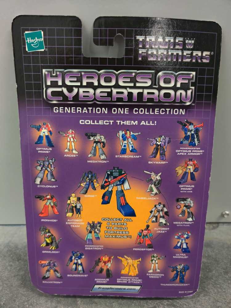 Gigatron - Hasbro (Heroes Of Cybertron SCF) action figure collectible [Barcode 076930287040] - Main Image 2