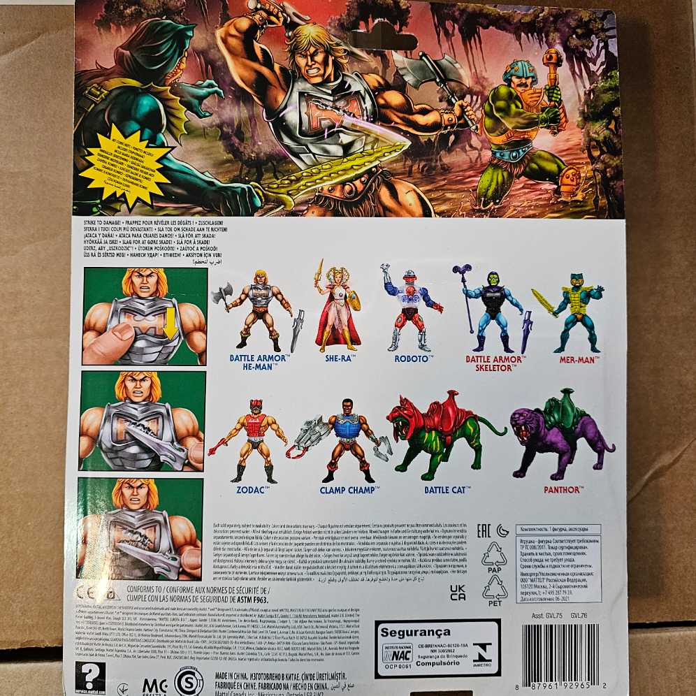 He-Man (Battle Armor) - Mattel (Masters Of The Universe) action figure collectible [Barcode 887961929652] - Main Image 4
