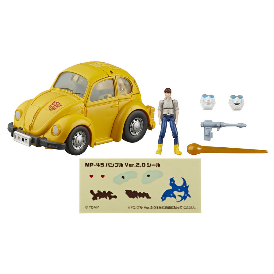 MP-45 Bumble Ver 2.0 - Takara (The Transformers) action figure collectible [Barcode 4904810595984] - Main Image 3