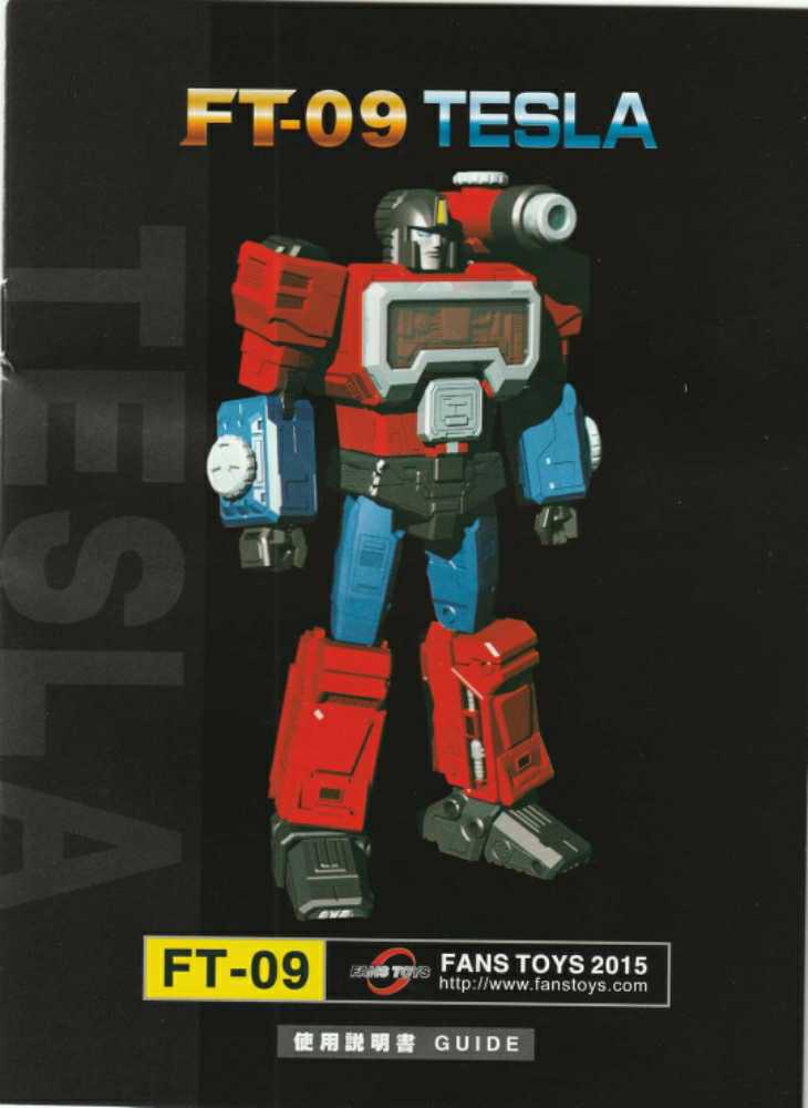 Tesla Perceptor FT-09 - Fanstoys (Masterpiece 1985) action figure collectible - Main Image 4