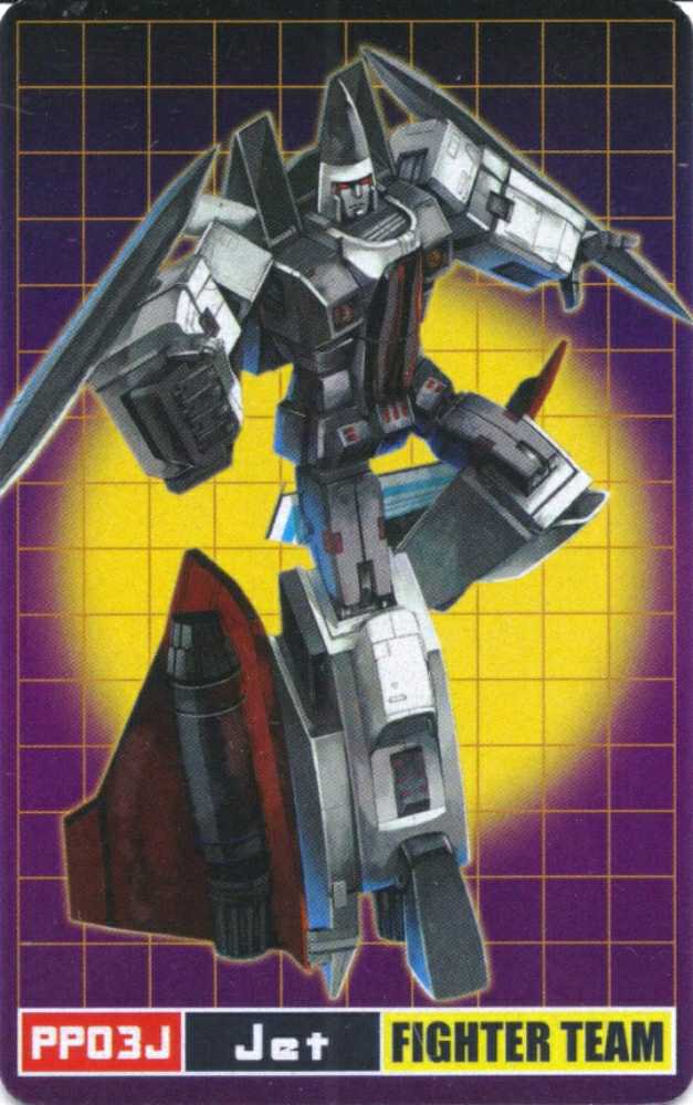 Jet Ramjet - iGear (Masterpiece Large Scale) action figure collectible - Main Image 4