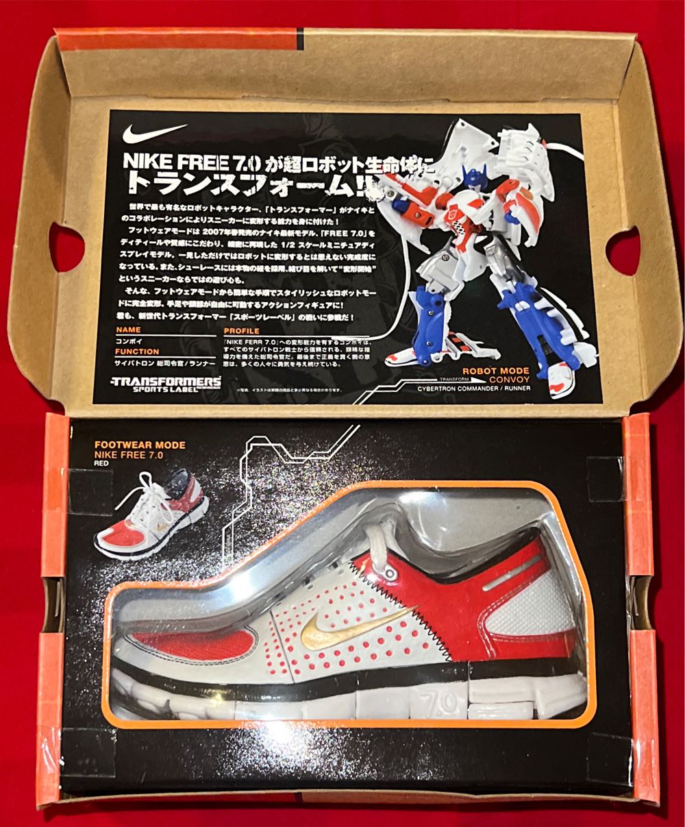 Convoy Nike Free 7.0 (Transformers Sports Label) - Takara Tomy (Transformers Sports Label) action figure collectible [Barcode 4904810760023] - Main Image 2
