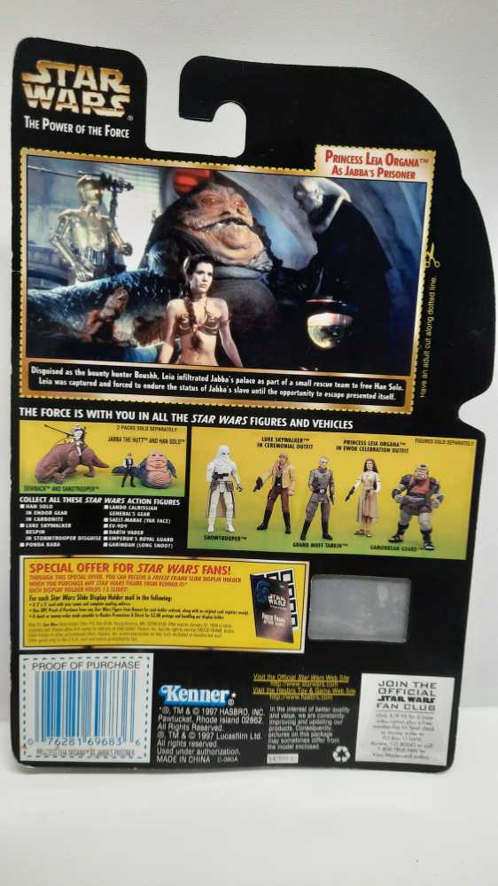 Princess Leia Organa as Jabba’s Prisoner - Hasbro / Kenner (Star Wars: Power Of The Force 2) action figure collectible [Barcode 076281696836] - Main Image 2