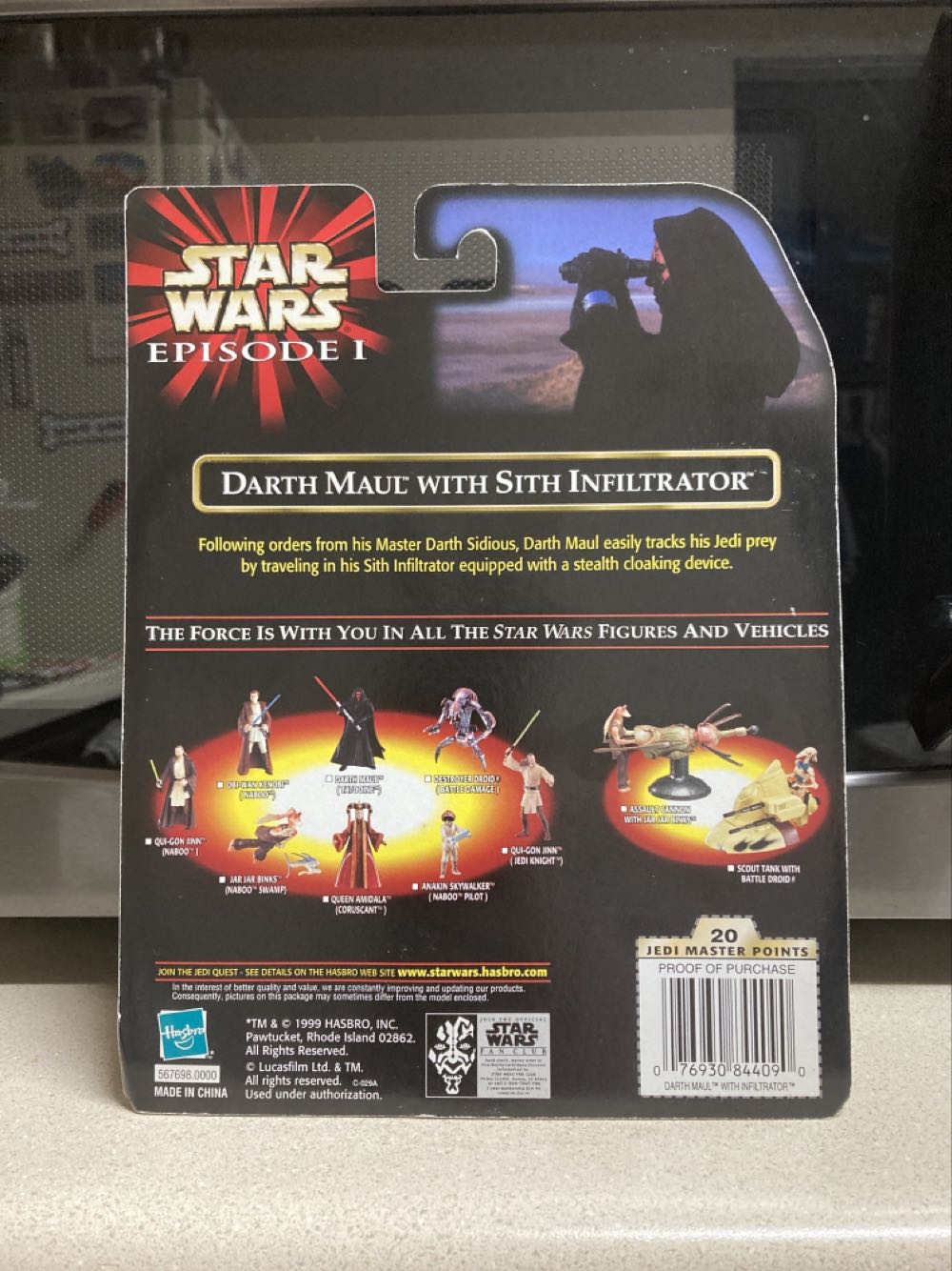 Darth Maul w/ Sith Infiltrator - Star Wars Episode 1 - Hasbro (Star Wars) action figure collectible [Barcode 076930844090] - Main Image 2