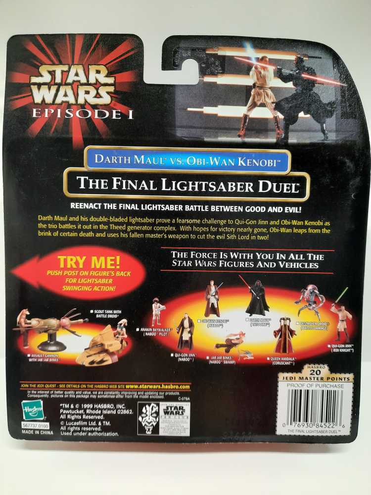 Darth Maul VS. Obi-Wan Kenobi (The Final Lightsaber Duel) - Hasbro (Episode I (Multipacks)) action figure collectible [Barcode 076930845226] - Main Image 2