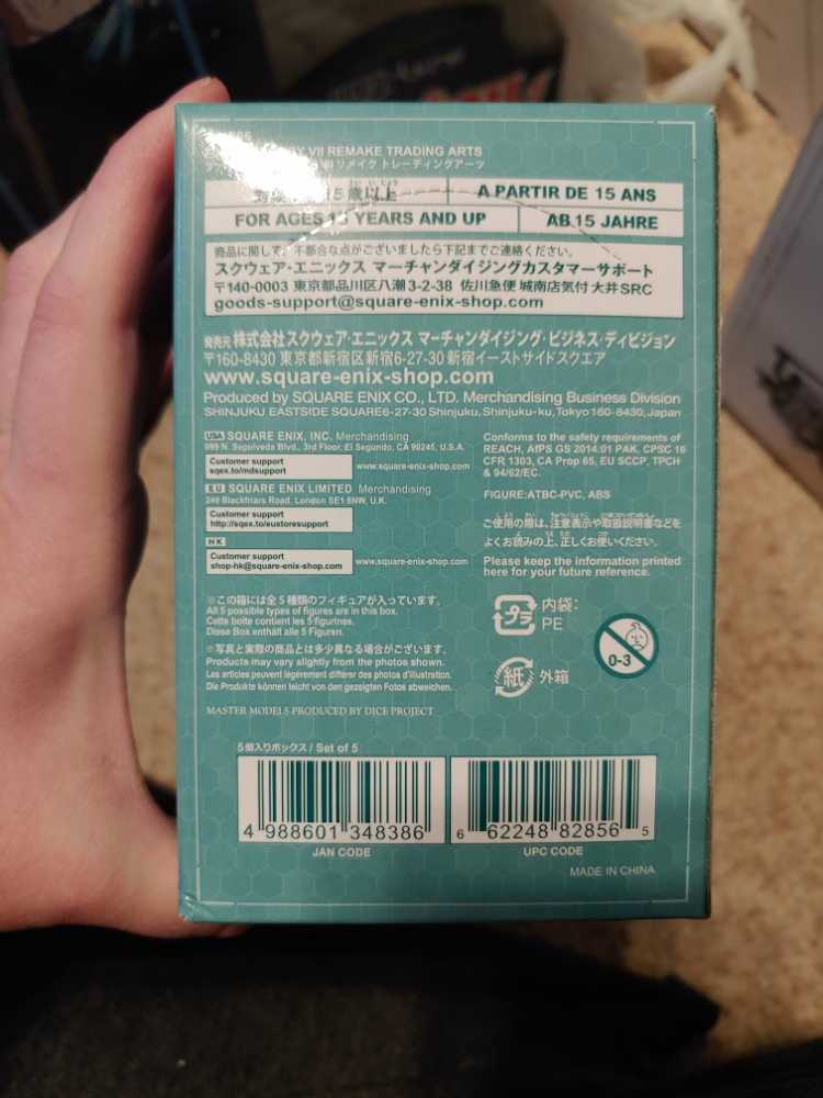 Final Fantasy VII Remake Trading Arts Set - Square Enix action figure collectible [Barcode 4988601348386] - Main Image 3