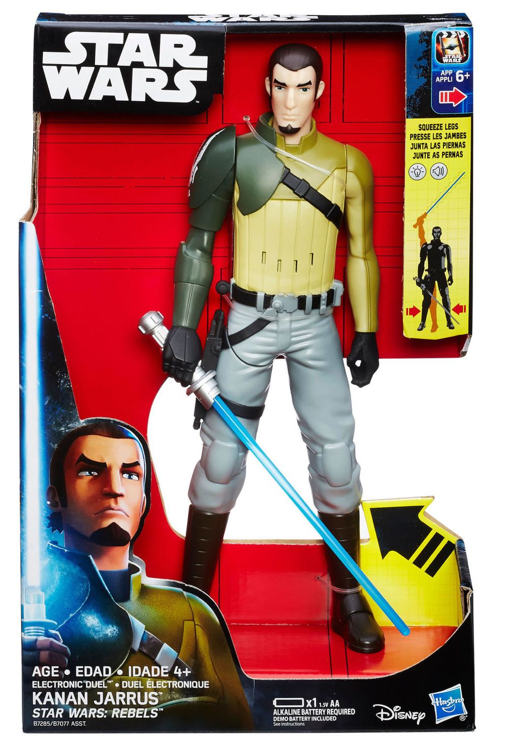 Kanan Jarrus - Hasbro (Star Wars : Rebels) action figure collectible [Barcode 5010994962241] - Main Image 2