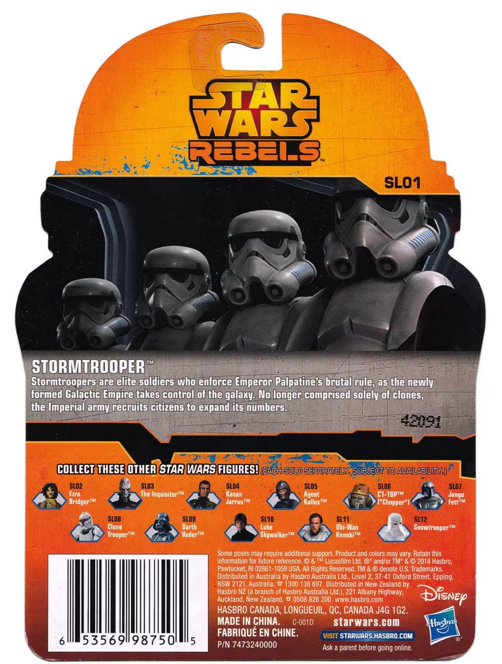 Stormtrooper - Hasbro (Star Wars: Rebels) action figure collectible [Barcode 5010994835781] - Main Image 4