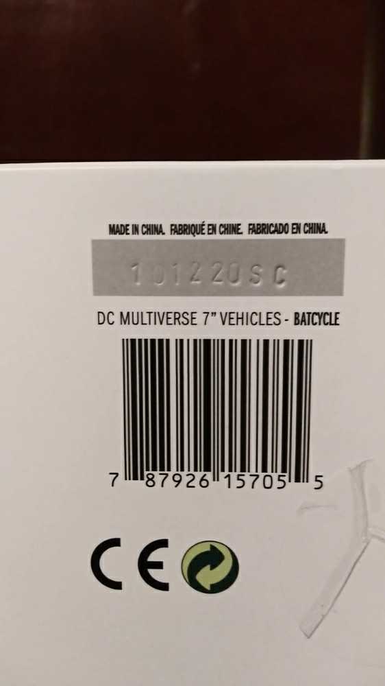 Batcycle (Death Metal) - McFarlane (DC Multiverse) action figure collectible [Barcode 787926157055] - Main Image 4