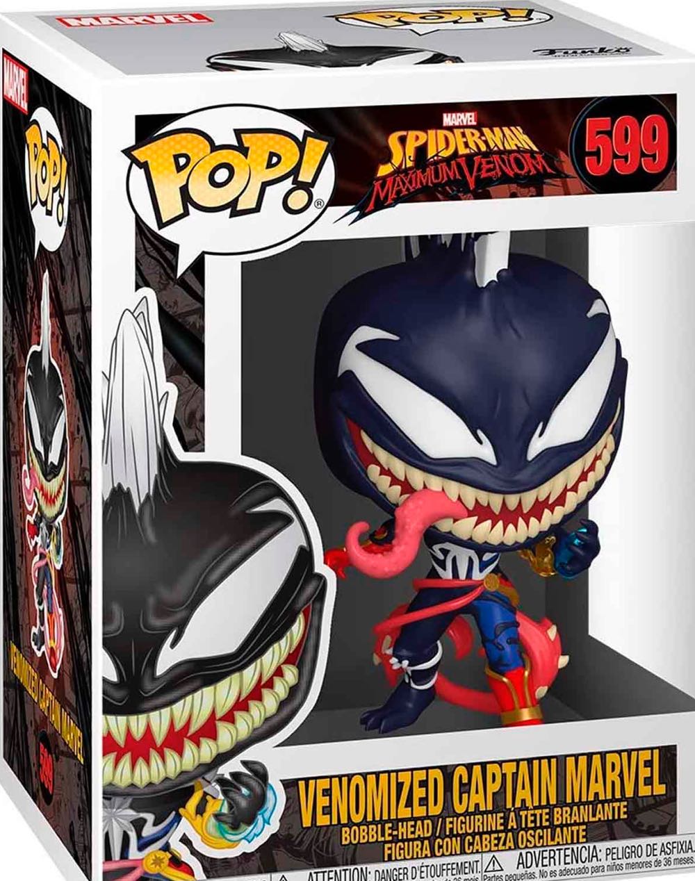 Eve (20th Anniversary)