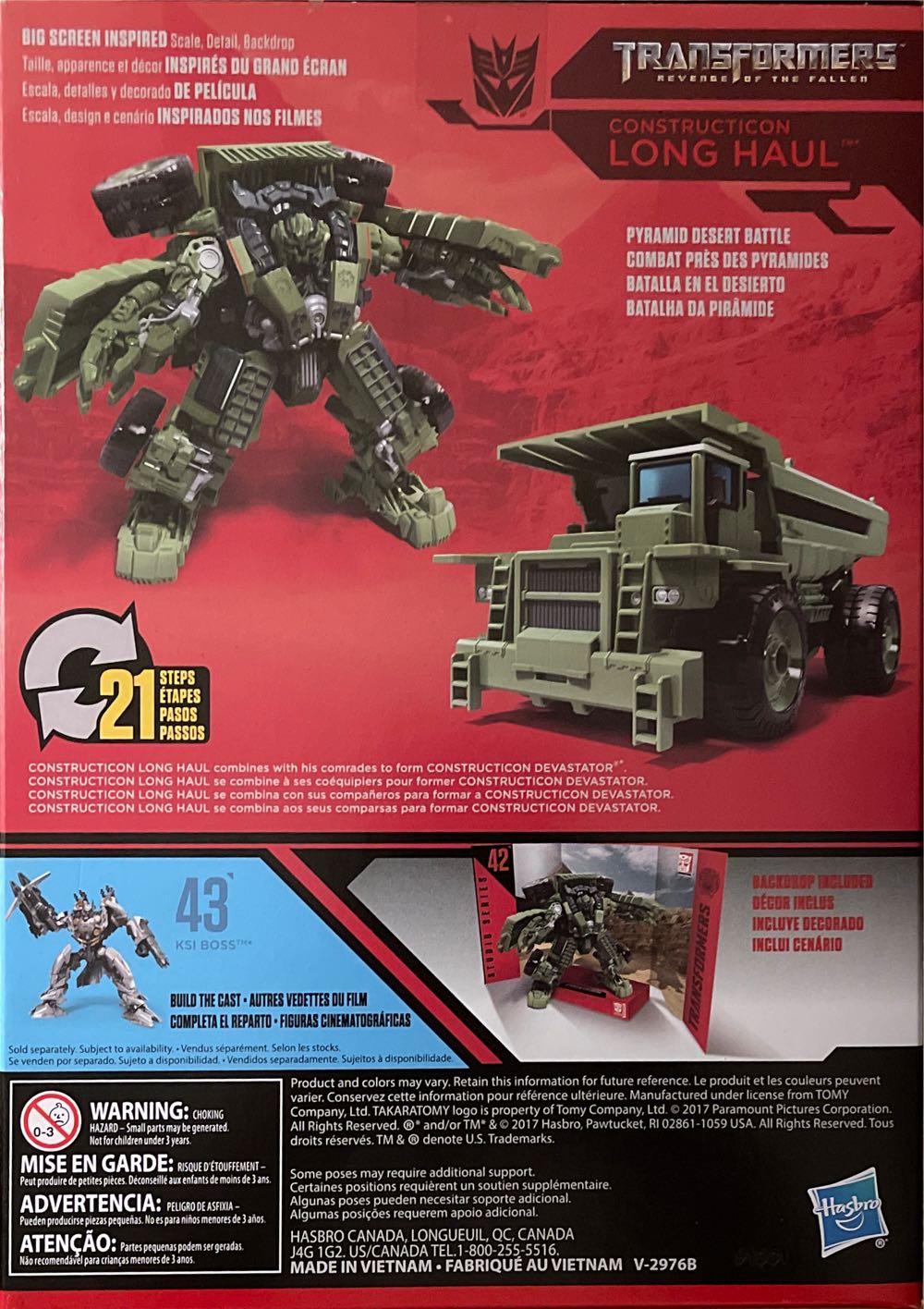 42 Brawl Robot Mode - Takara Tomy (Studio Series) action figure collectible [Barcode 630509824540] - Main Image 4