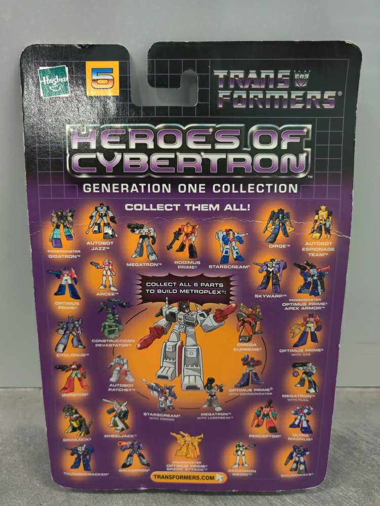 Devastator Carded - Hasbro (Heroes Of Cybertron SCF) action figure collectible [Barcode 076930272244] - Main Image 2