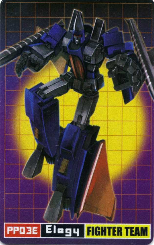 Elegy Dirge - iGear (Masterpiece Large Scale) action figure collectible - Main Image 4