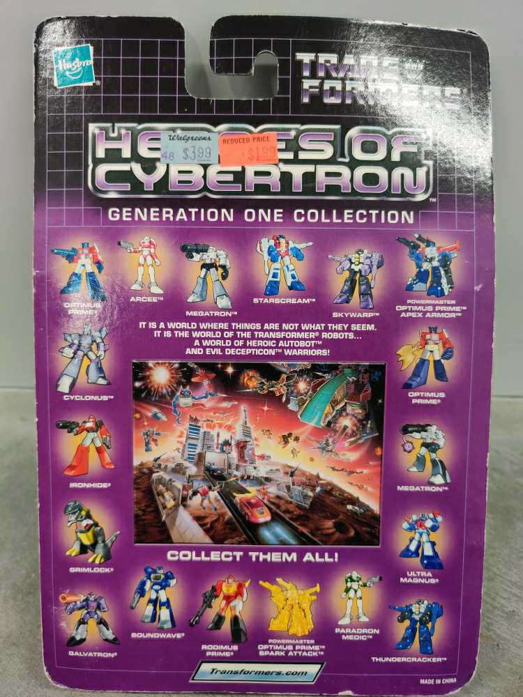 Cyclonus - Hasbro (Heroes Of Cybertron SCF) action figure collectible [Barcode 076930272114] - Main Image 2