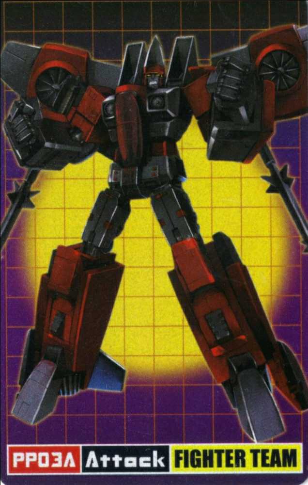 Attack Thrust Robot Mode - iGear (Masterpiece Large Scale) action figure collectible - Main Image 4