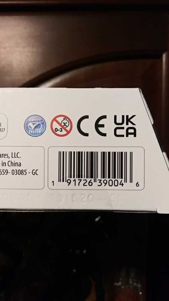 Fortnite: Skull Trooper (Inverted) - Jazwares (Fortnite) action figure collectible [Barcode 191726390046] - Main Image 3