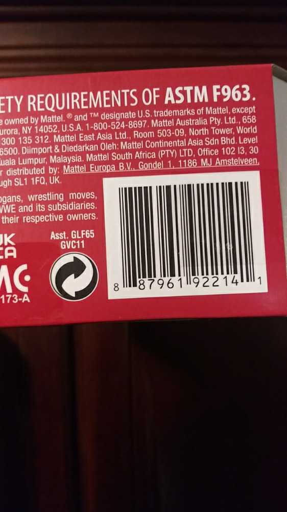 The Fiend Bray Wyatt - Mattel (WWE) action figure collectible [Barcode 887961922141] - Main Image 3