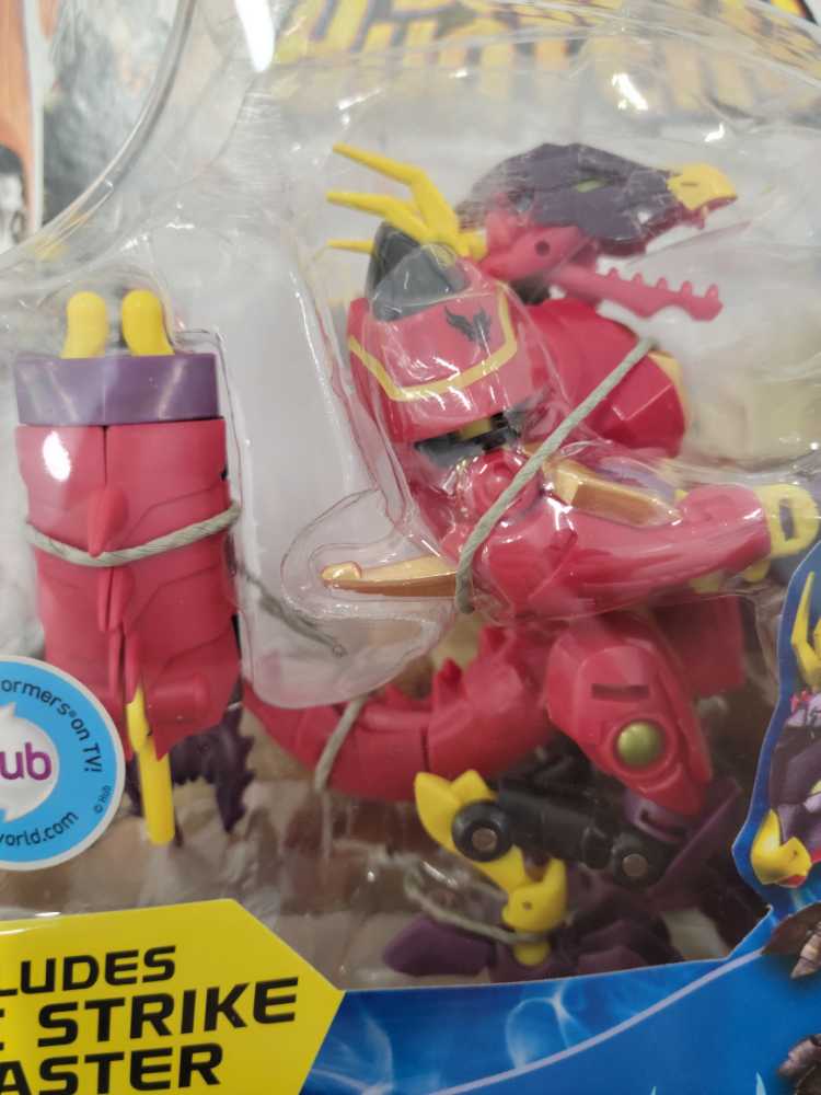 Lazerback - Hasbro (Prime Beast Hunters) action figure collectible [Barcode 653569805113] - Main Image 2