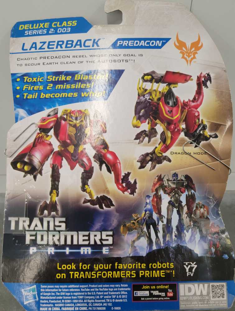 Lazerback - Hasbro (Prime Beast Hunters) action figure collectible [Barcode 653569805113] - Main Image 3