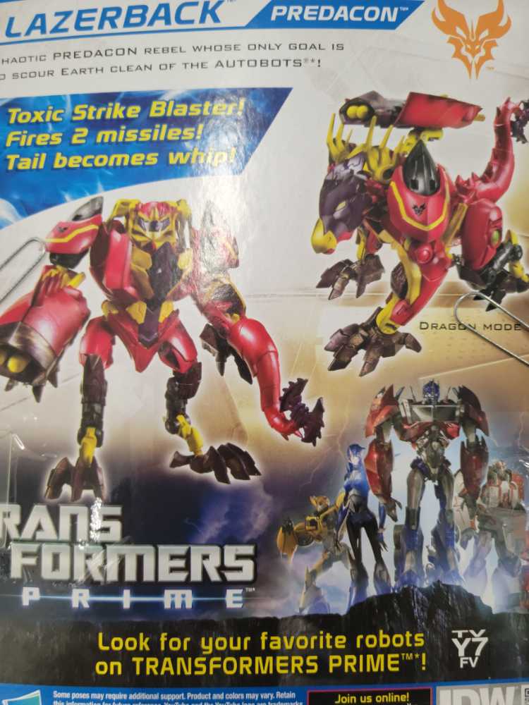 Lazerback - Hasbro (Prime Beast Hunters) action figure collectible [Barcode 653569805113] - Main Image 4