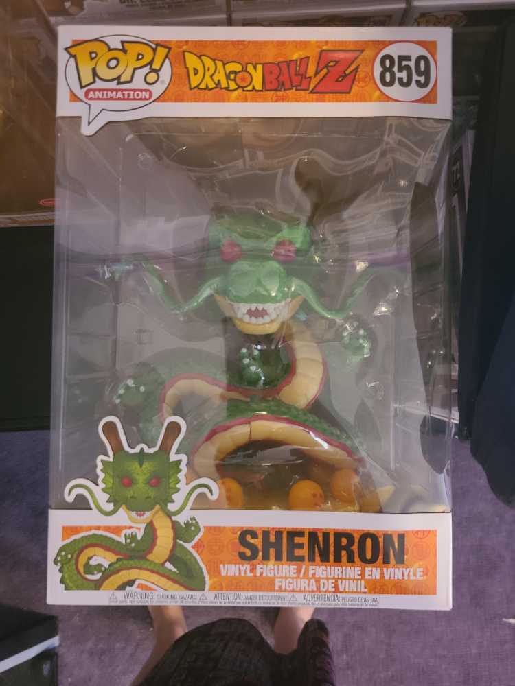 Shenron 10” - Funko (Dragon Ball Z Funko Pop!) action figure collectible [Barcode 889698502238] - Main Image 2
