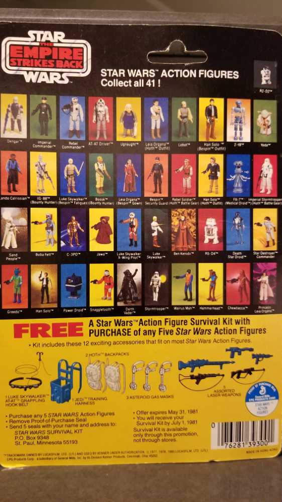 Luke Skywalker  - Kenner (Star Wars Empire Strikes Back) action figure collectible [Barcode 4904810852230] - Main Image 2