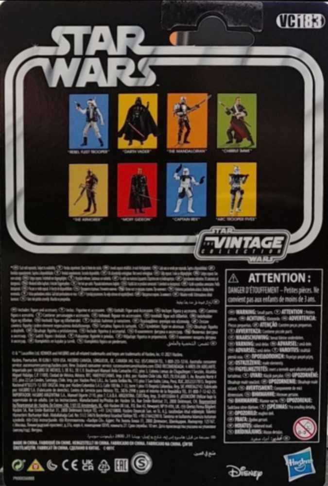 VC183 Tantive IV Corridor - Disney / Hasbro (Vintage Collection 3.75” 2018- Now: Playsets) action figure collectible [Barcode 5010993800872] - Main Image 4