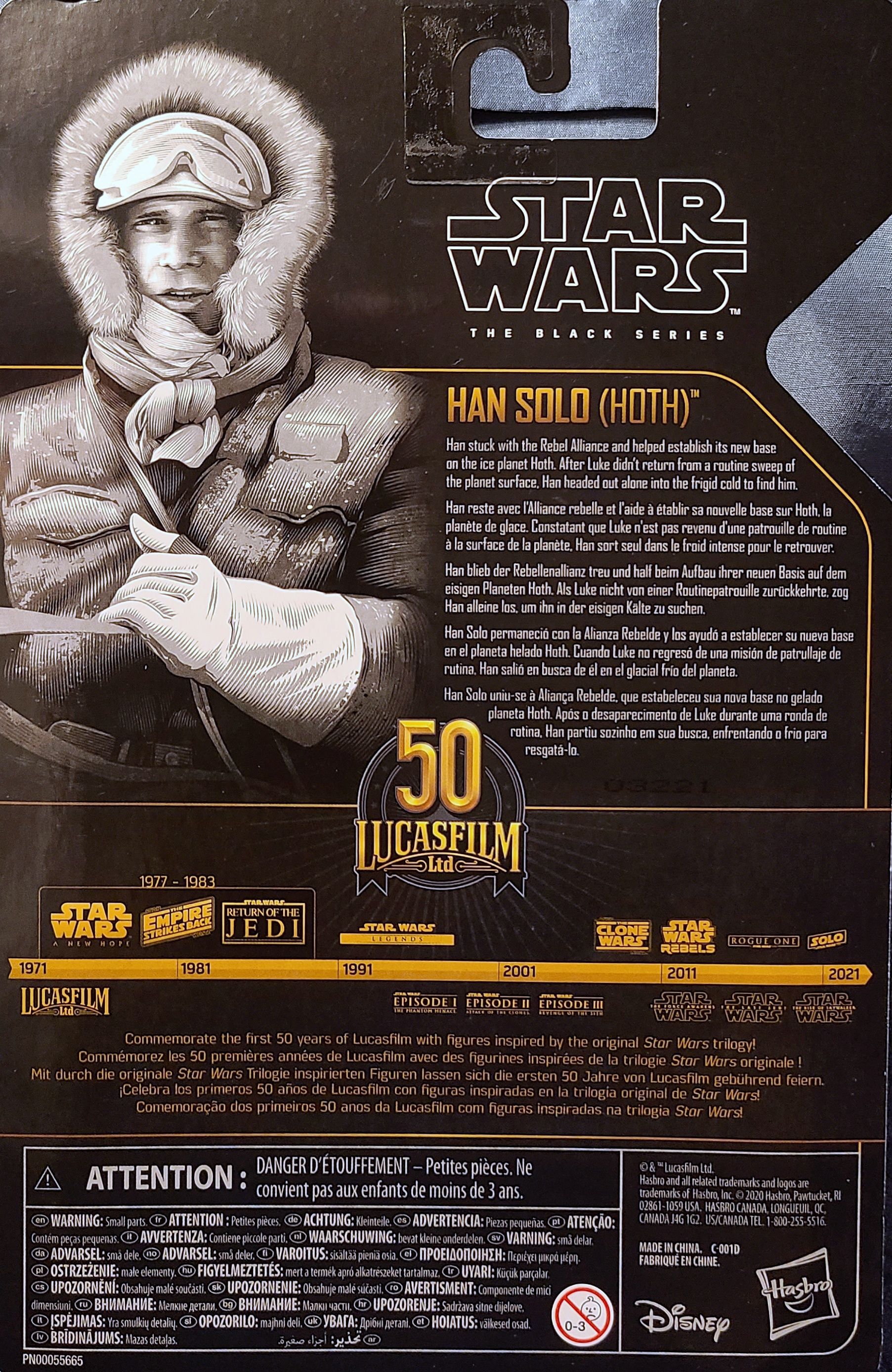 Han Solo (Hoth) - Disney / Hasbro (Black Series 6” Archive 2020- Now) action figure collectible [Barcode 5010993813438] - Main Image 2