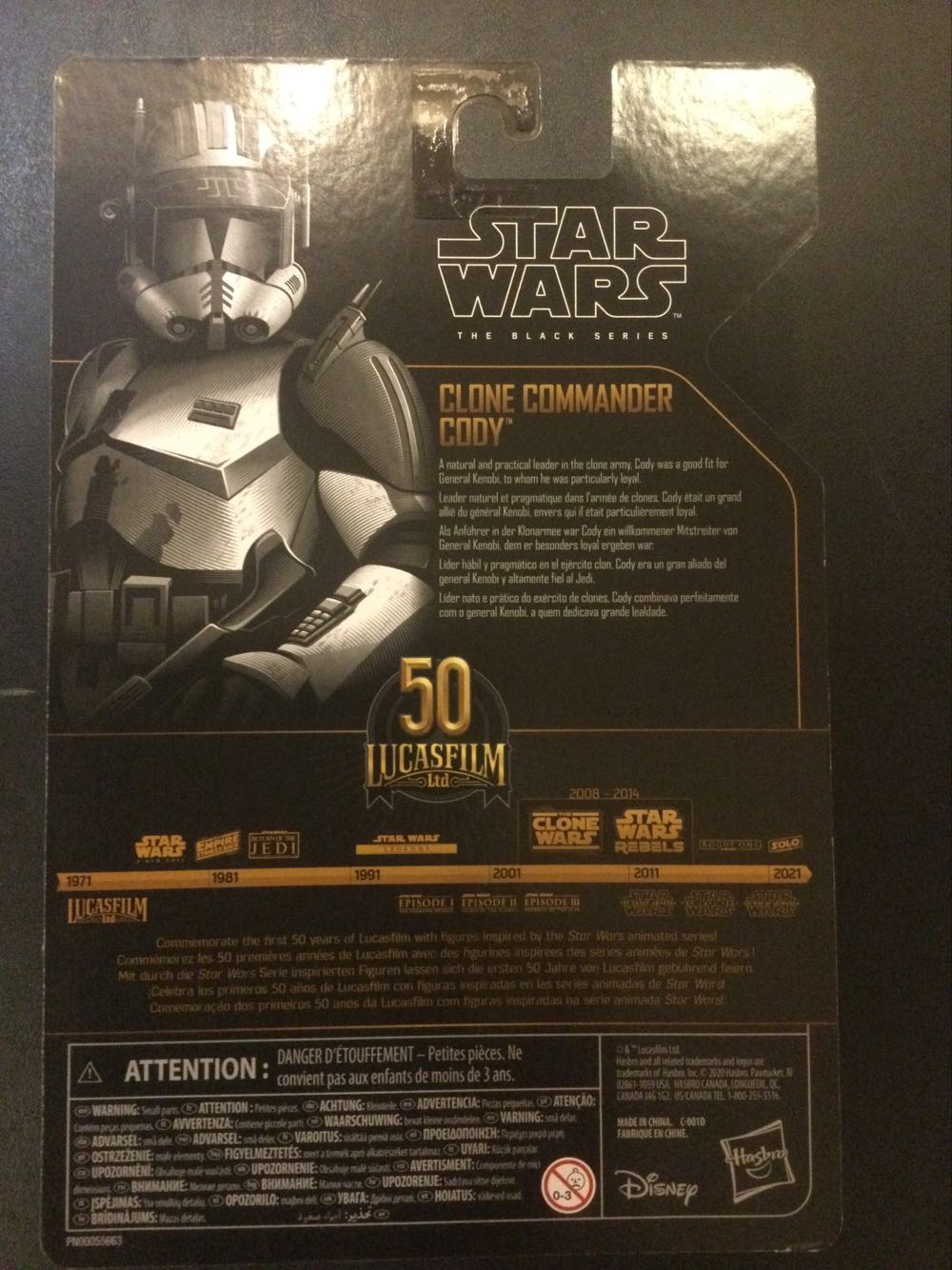 Clone Commander Cody - Hasbro (Star Wars Black 6” Archive) (Star Wars Episode III Revenge Of The Sith) action figure collectible [Barcode 5010993813414] - Main Image 2