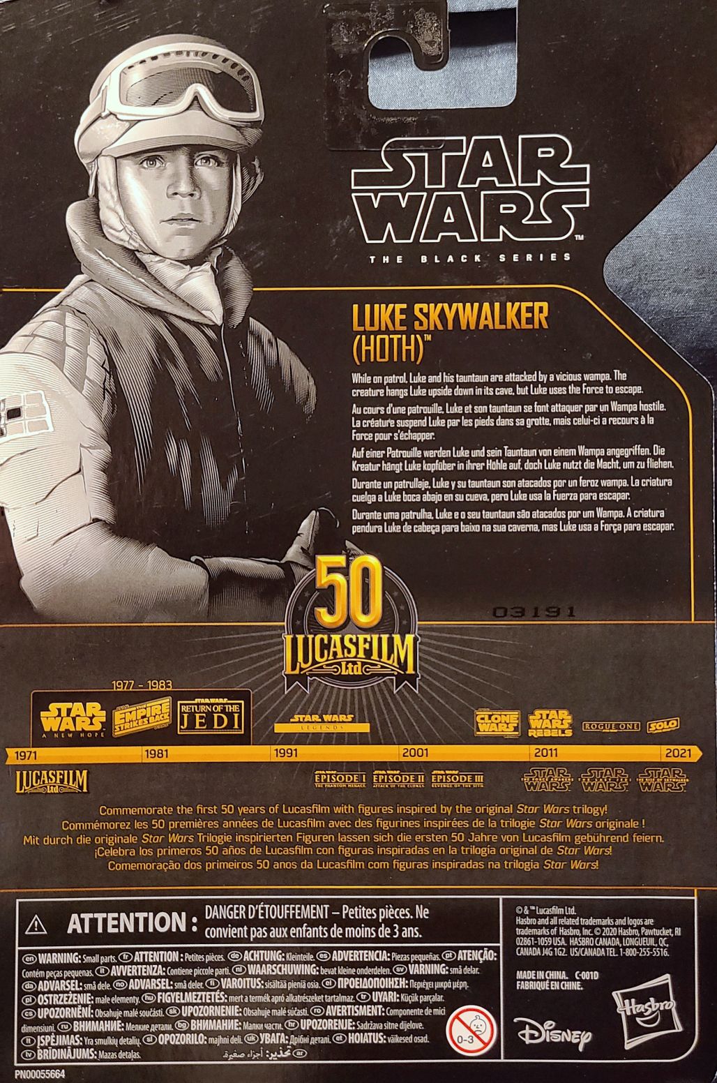 Luke Skywalker (Hoth) - Disney / Hasbro (Black Series 6” Archive 2020- Now) action figure collectible [Barcode 5010993813421] - Main Image 2