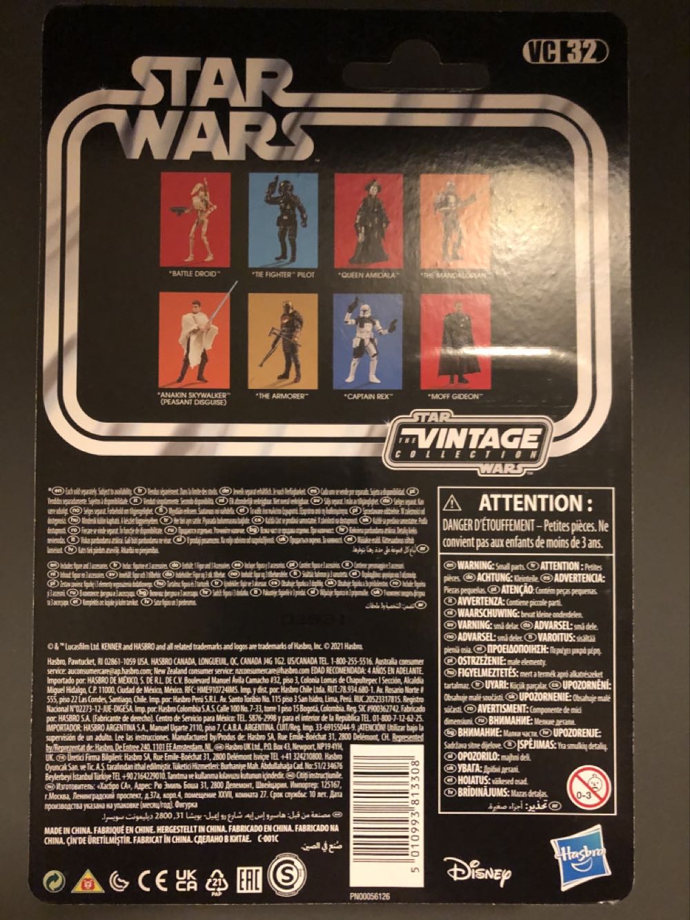 Vintage Collection Star Wars - Disney / Hasbro (Episode V (Star Wars : Empire Strikes Back)) action figure collectible - Main Image 2