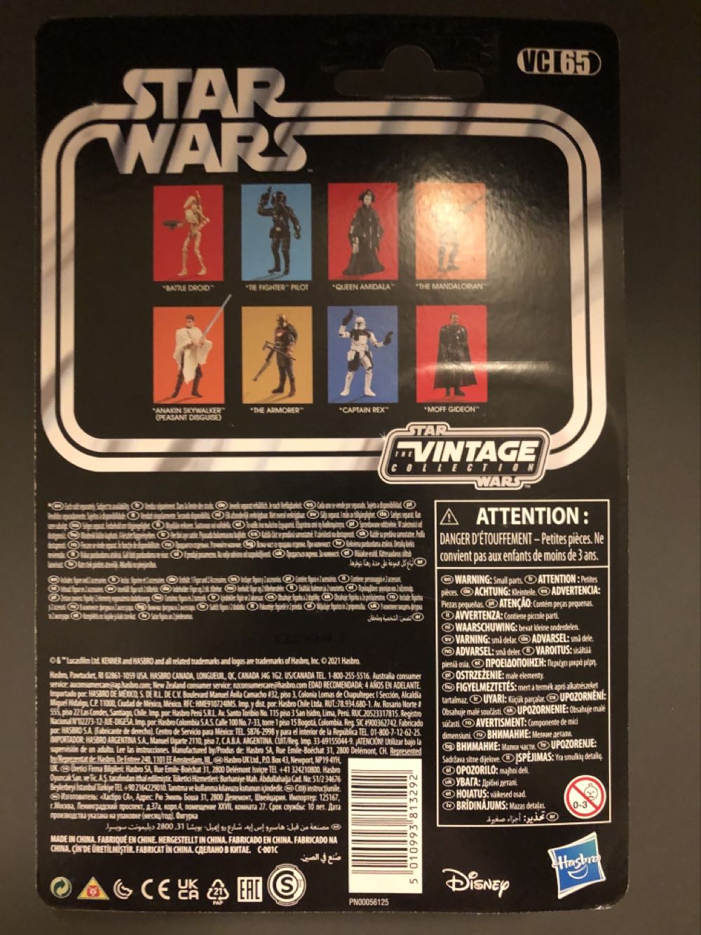 Vintage Collection Star Wars - Disney / Hasbro (Star Wars The Clone Wars) action figure collectible - Main Image 2