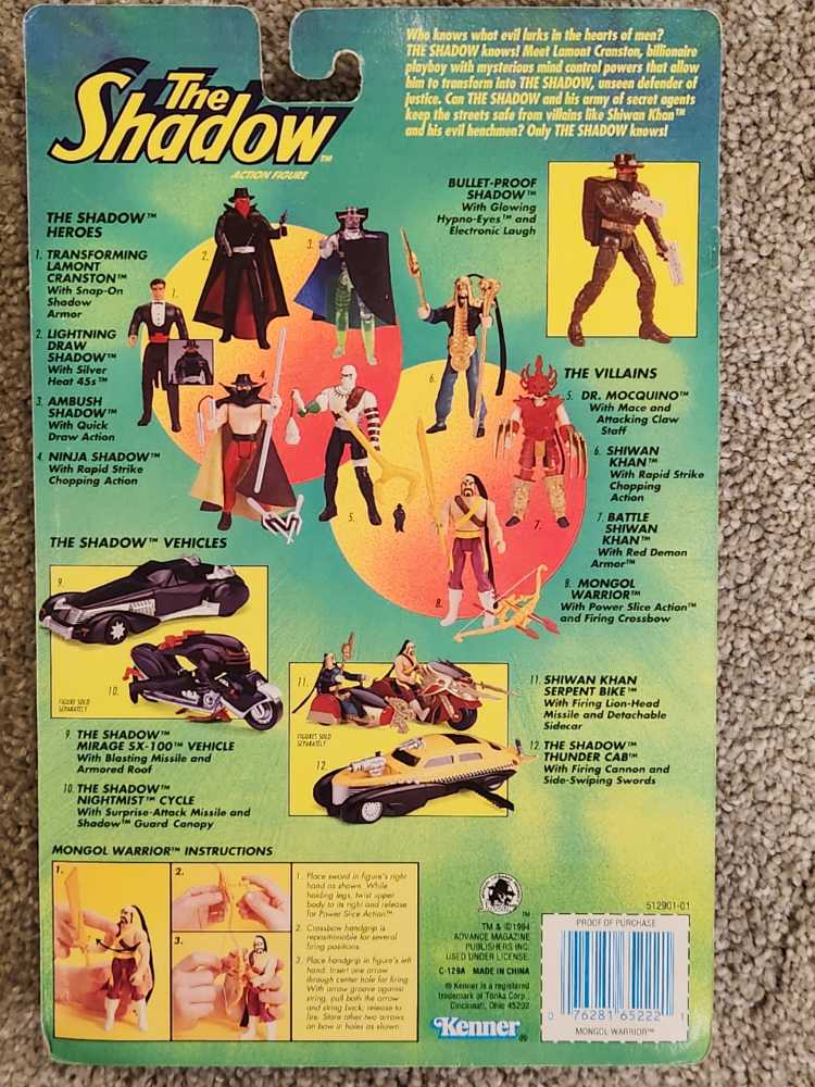 Mongol Warrior - Kenner (The Shadow) action figure collectible [Barcode 076281652221] - Main Image 2