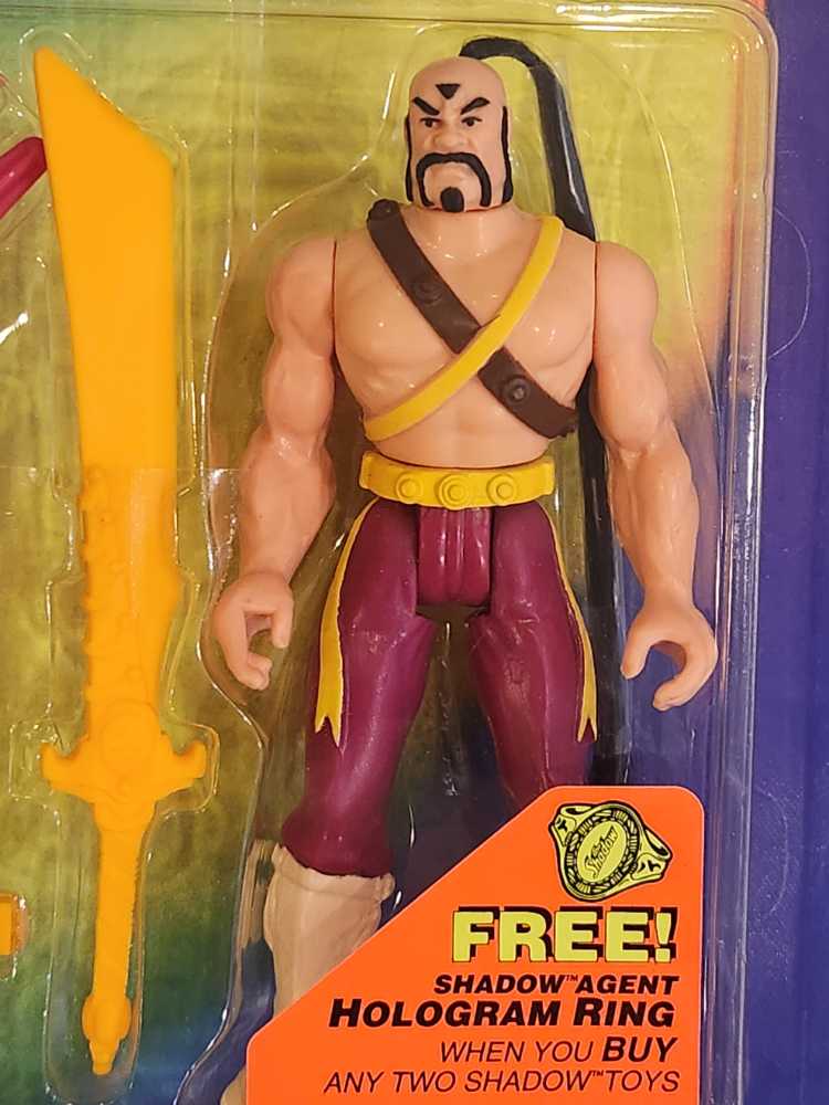 Mongol Warrior - Kenner (The Shadow) action figure collectible [Barcode 076281652221] - Main Image 3