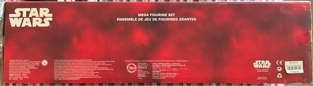 Star Wars Mega Play Set Disney - Disney Galaxy’s Edge Shops action figure collectible [Barcode 461071519349] - Main Image 2