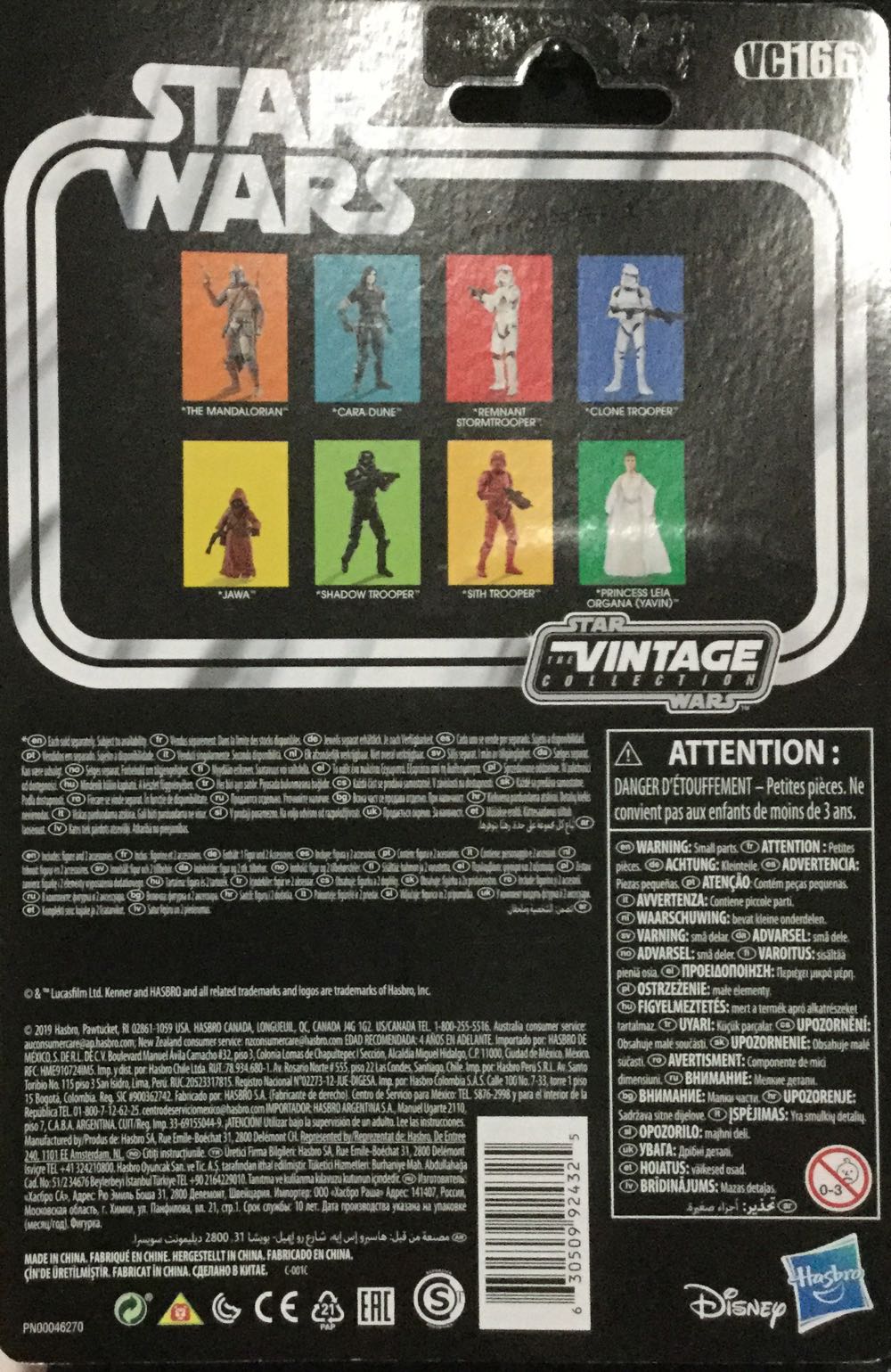 Vintage Collection - #166 - Mandalorian - Disney / Hasbro (The Mandalorian) action figure collectible - Main Image 2