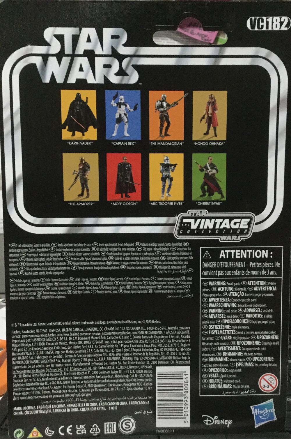 VC 182: Captain Rex - Disney / Hasbro (Star Wars - The Vintage Collection) action figure collectible - Main Image 2